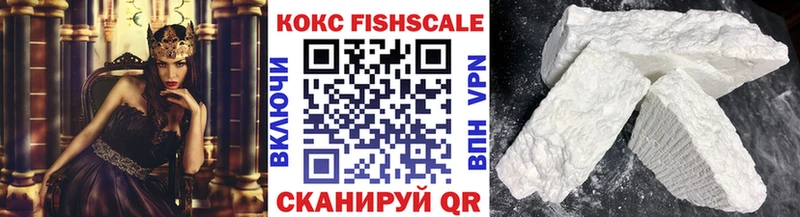 COCAIN Боливия Большой Камень