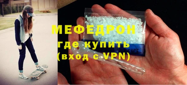 СК Гвардейск