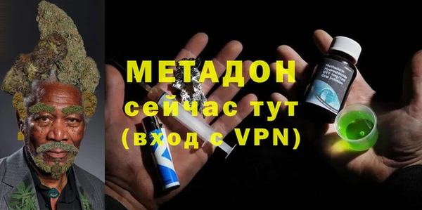 меф Пестово