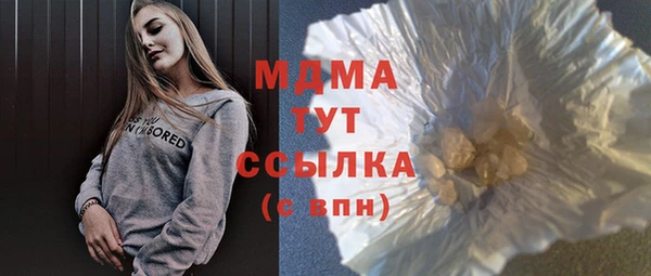 дживик Покровск