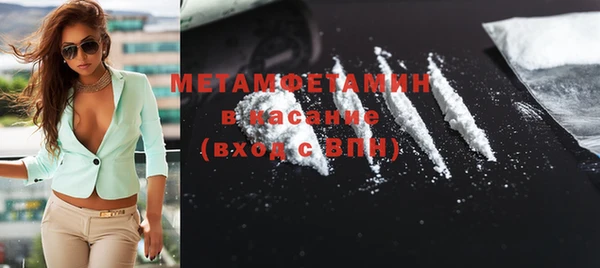 СК Гвардейск