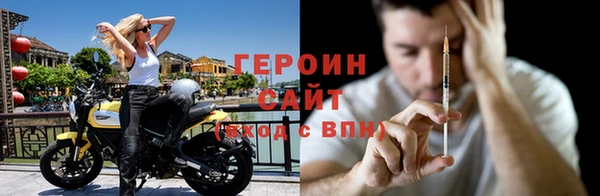 меф Пестово