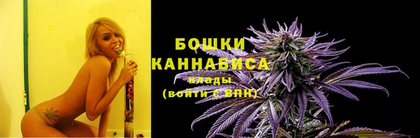 меф Покачи
