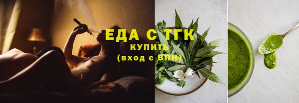 дживик Покровск
