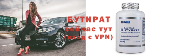 дживик Покровск