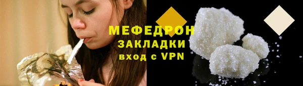 индика Переславль-Залесский