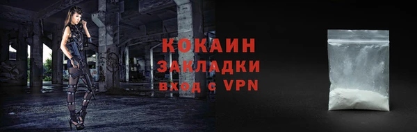 дживик Покровск