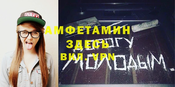 дживик Покровск