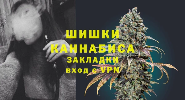 дживик Покровск