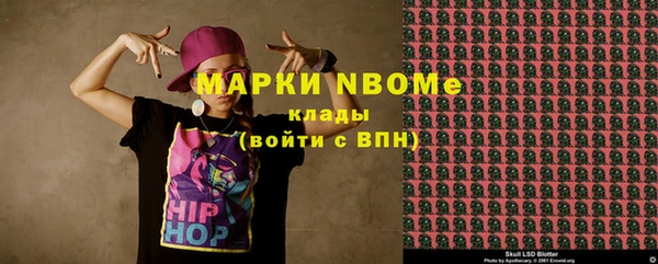 МДПВ Покров