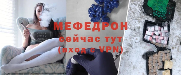 ГАЛЛЮЦИНОГЕННЫЕ ГРИБЫ Пересвет