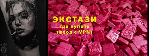 дживик Покровск