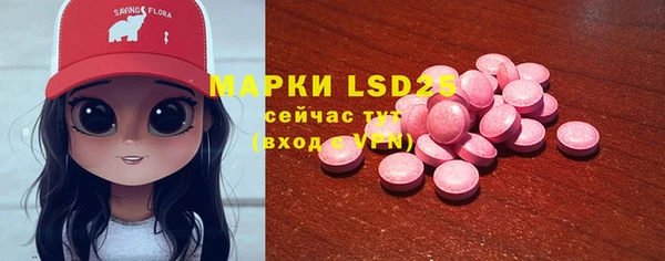 дживик Покровск