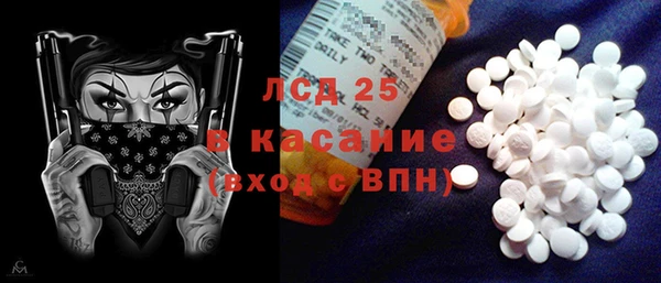 дживик Покровск
