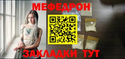 дмт Апшеронск