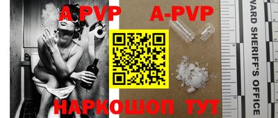 бутик Аргун