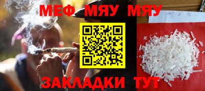 крисы Апрелевка