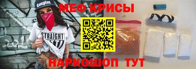 дмт Апшеронск