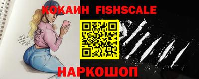 крисы Апрелевка