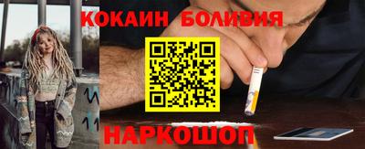 крисы Апрелевка