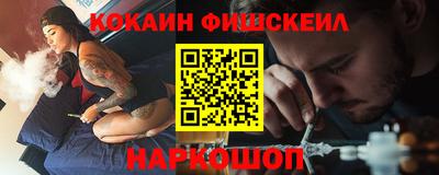 крисы Апрелевка