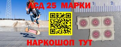 прущая мука Беслан