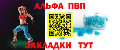 бутик Аргун