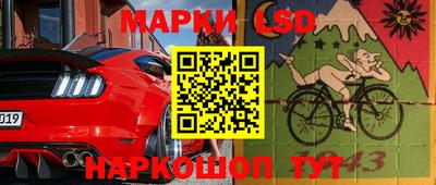 бутик Аргун