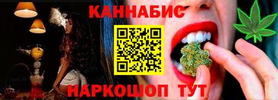 бутик Аргун