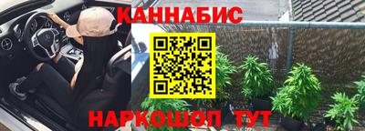 кокаин Берёзовский