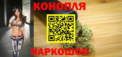 бутик Аргун