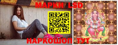 крисы Апрелевка