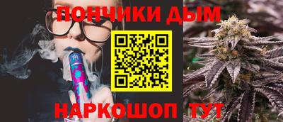 крисы Апрелевка
