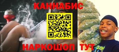 кокаин Берёзовский