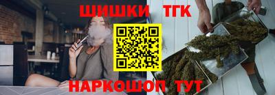 крисы Апрелевка