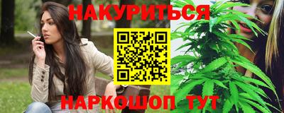 бутик Аргун