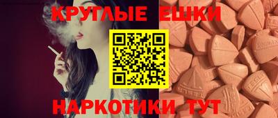 дмт Апшеронск
