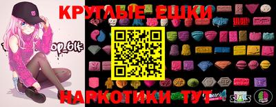 дмт Апшеронск