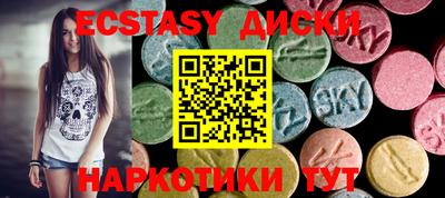 крисы Апрелевка