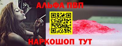 крисы Апрелевка