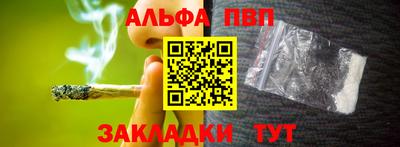 бутик Аргун