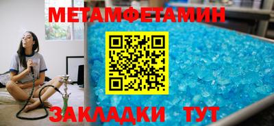 кокаин Берёзовский