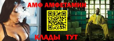 бутик Аргун
