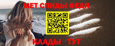 дмт Апшеронск