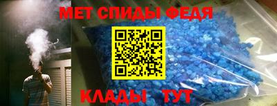 дмт Апшеронск