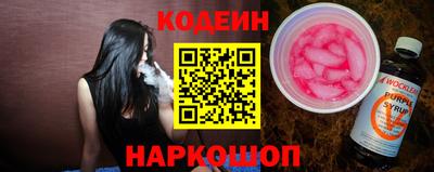 крисы Апрелевка