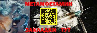 кокаин Берёзовский