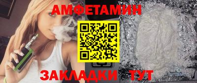 бутик Аргун