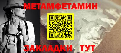 кокаин Берёзовский