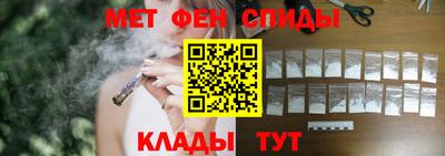 дмт Апшеронск